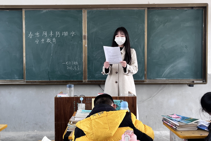 微信图片_202303031423413.jpg 微信图片_202303031423413.jpg