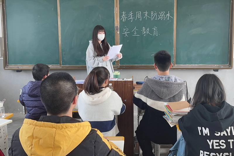 微信图片_202303031423414.jpg 微信图片_202303031423414.jpg