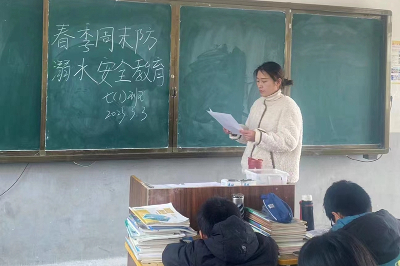 微信图片_202303031423415.jpg 微信图片_202303031423415.jpg