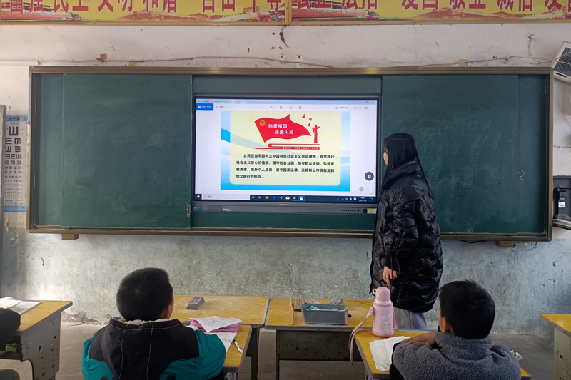 图片87.png