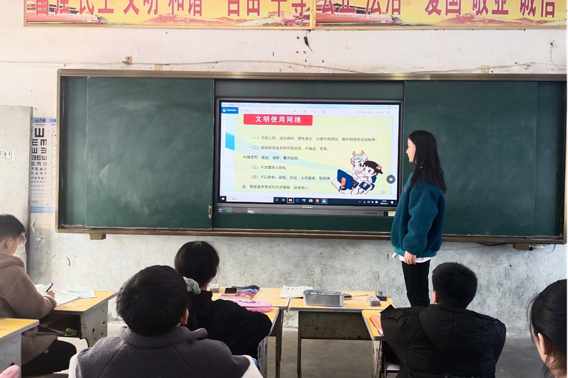 图片88.png