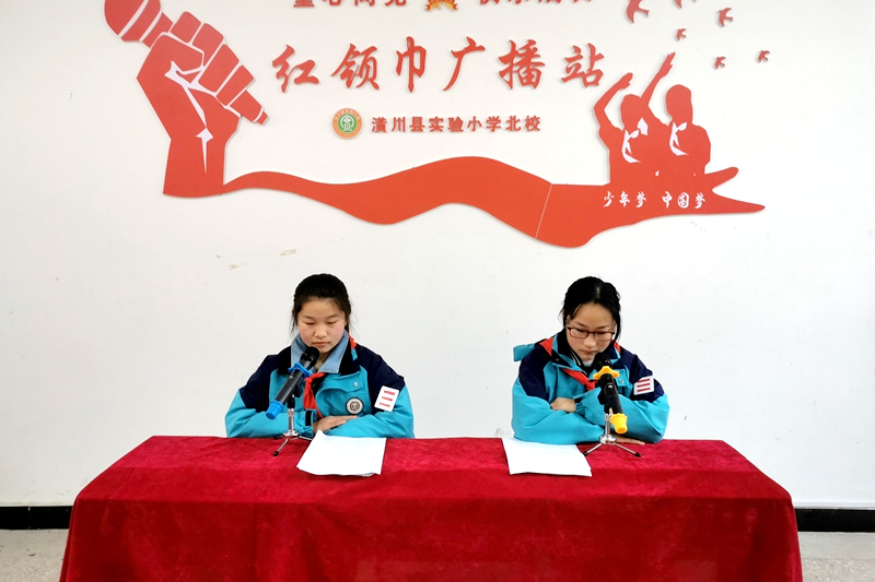 图片132.png