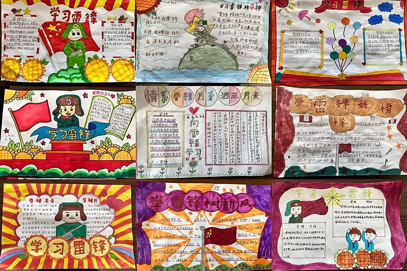 图片5.jpg