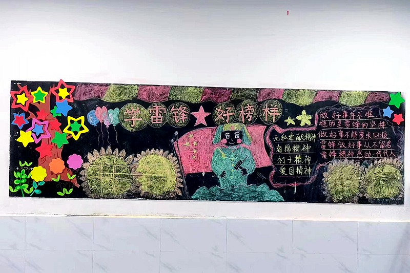图片9.jpg