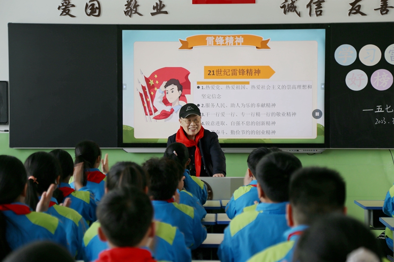 微信图片_20230303172443.jpg
