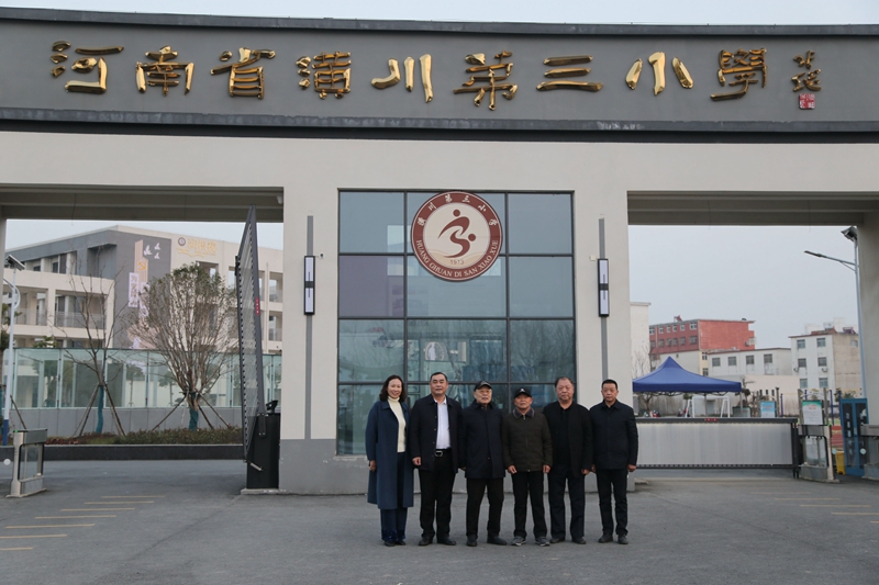 微信图片_20230303182653.jpg