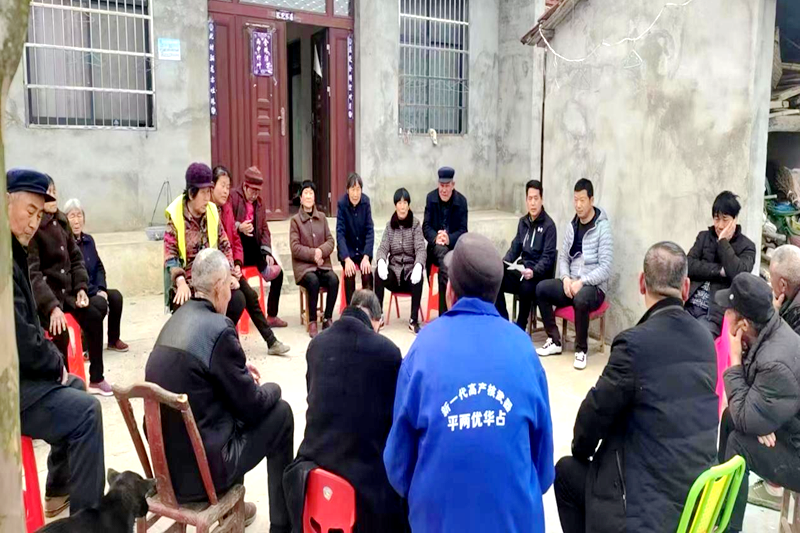 图片24.png
