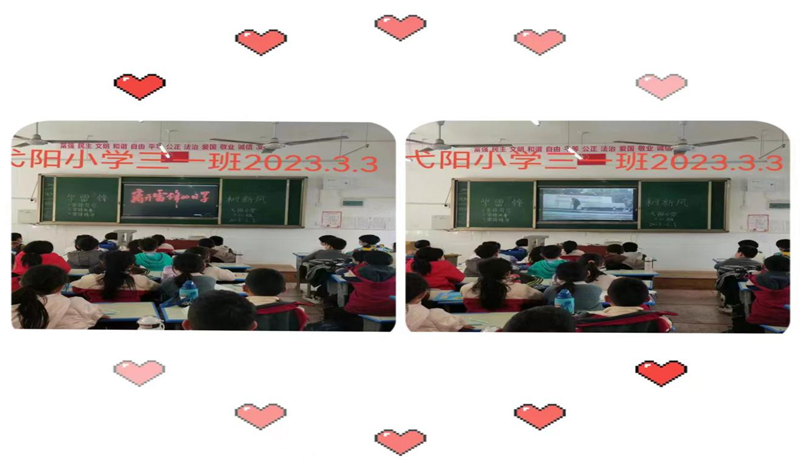 图片27.png 图片27.png