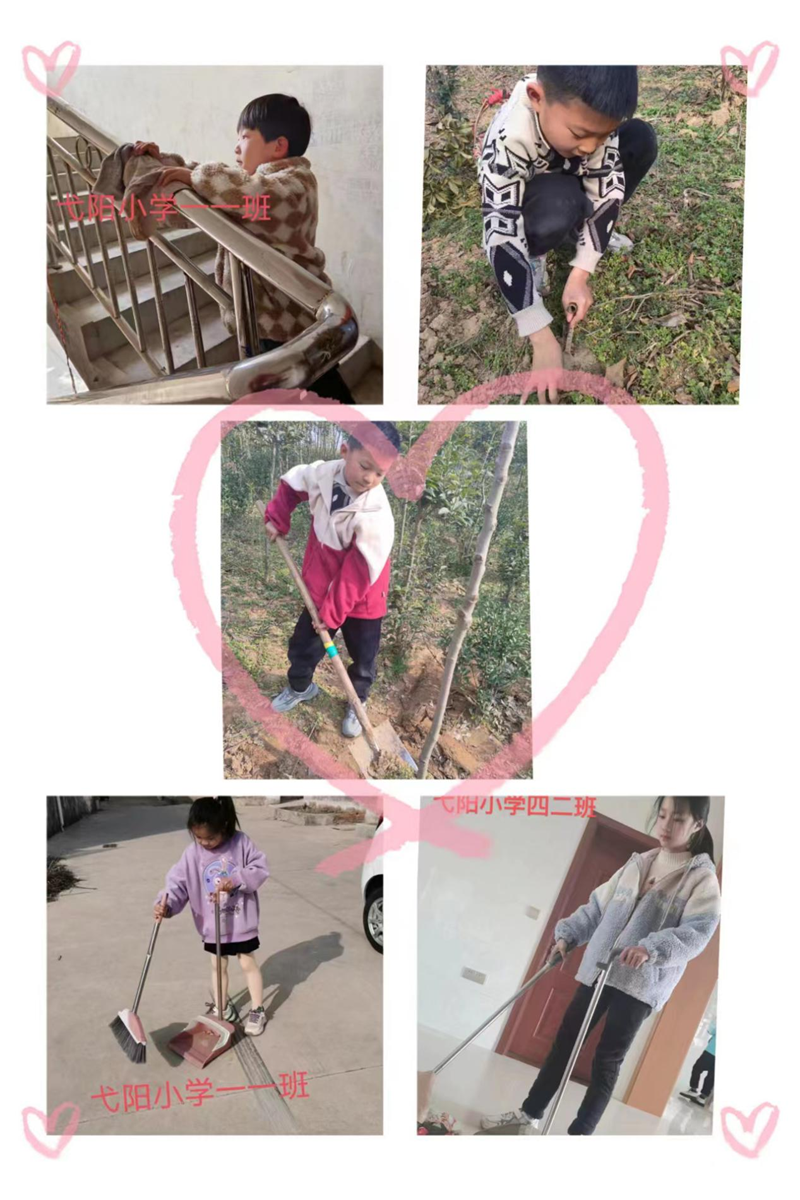 图片29.png 图片29.png
