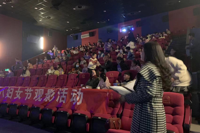 微信图片_20230304215252.jpg 微信图片_20230304215252.jpg