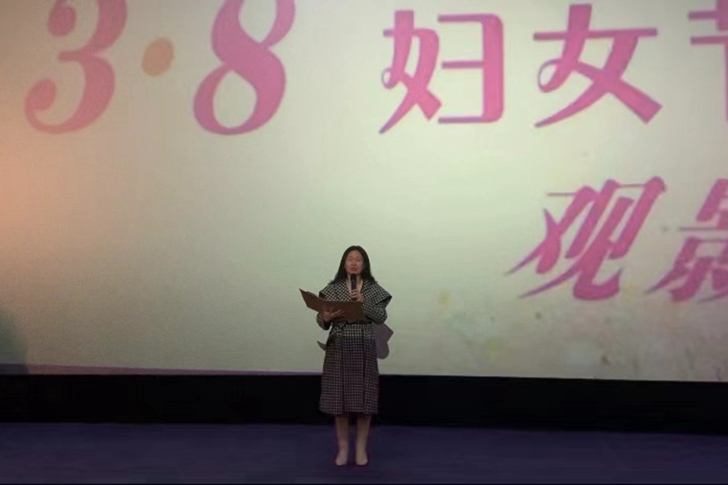 微信图片_20230304215227.jpg 微信图片_20230304215227.jpg