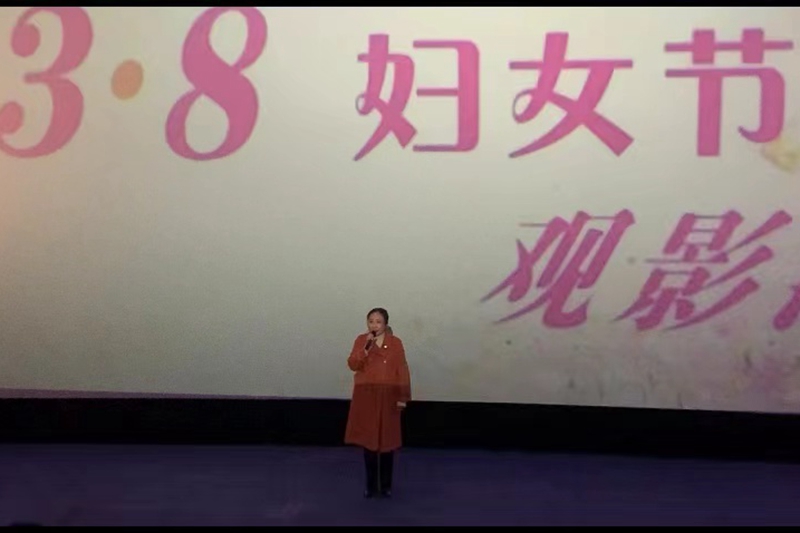 微信图片_20230304215239.jpg 微信图片_20230304215239.jpg