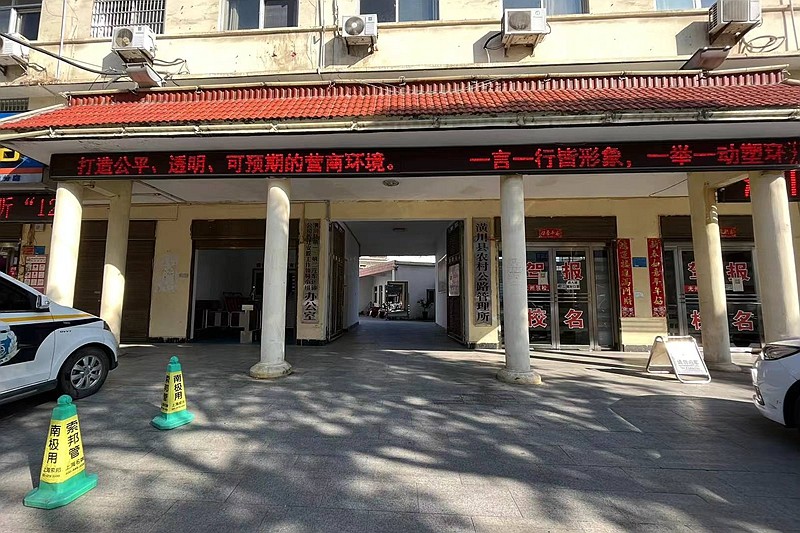 图片4.jpg
