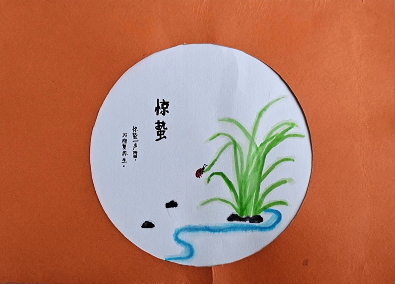 惊蛰13.jpg 惊蛰13.jpg