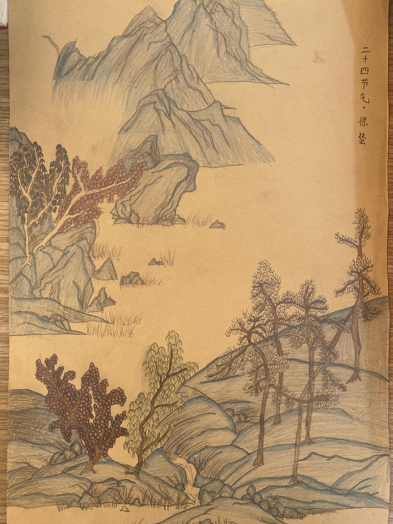 惊蛰17.jpg 惊蛰17.jpg