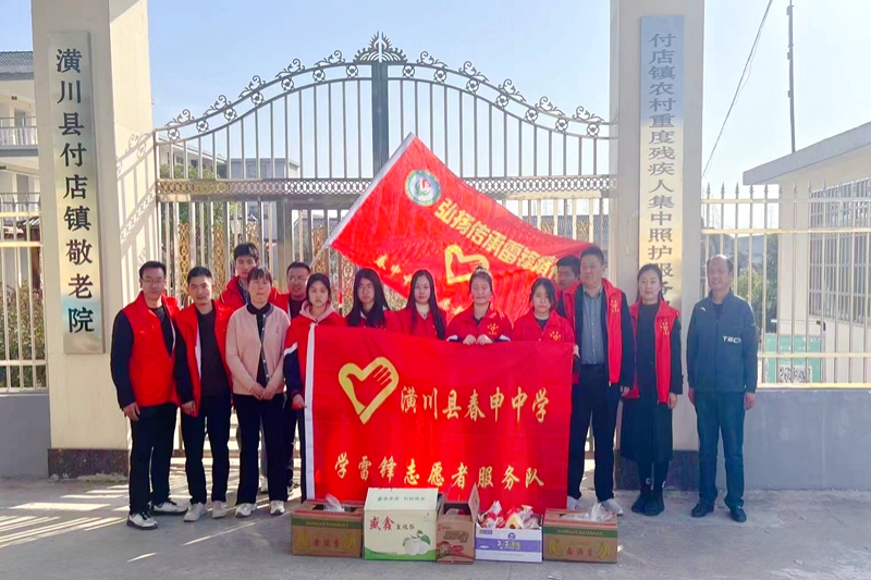 合影1.jpg 合影1.jpg