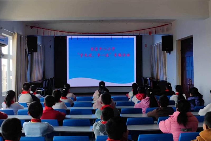 图片7.png 图片7.png