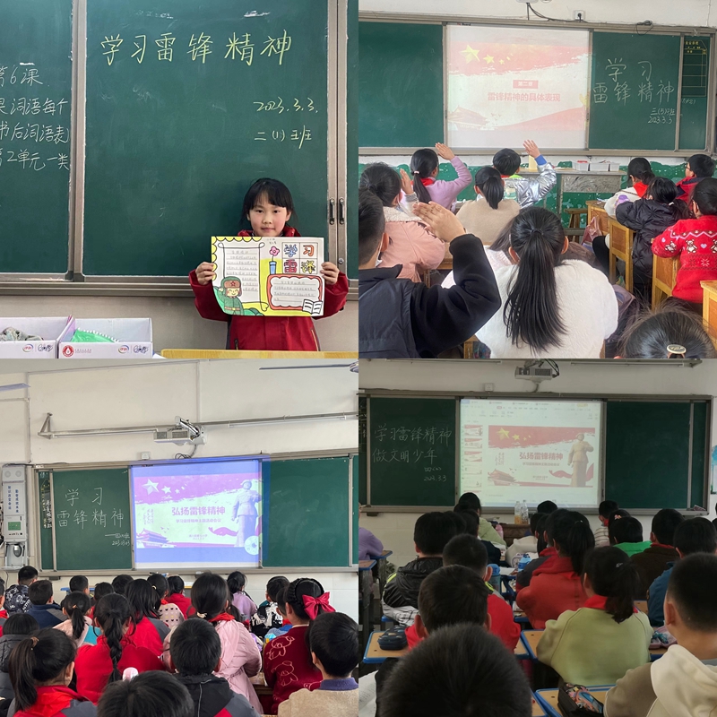 图片5.jpg 图片5.jpg