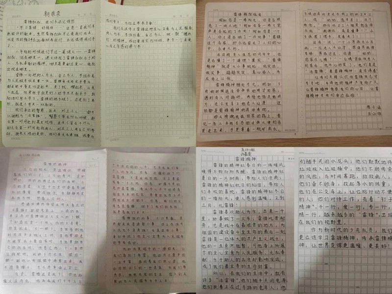 图片4.jpg