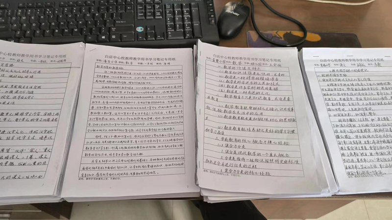 图片9.png 图片9.png