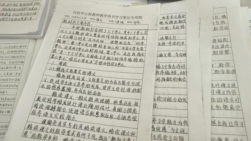 图片10.png 图片10.png