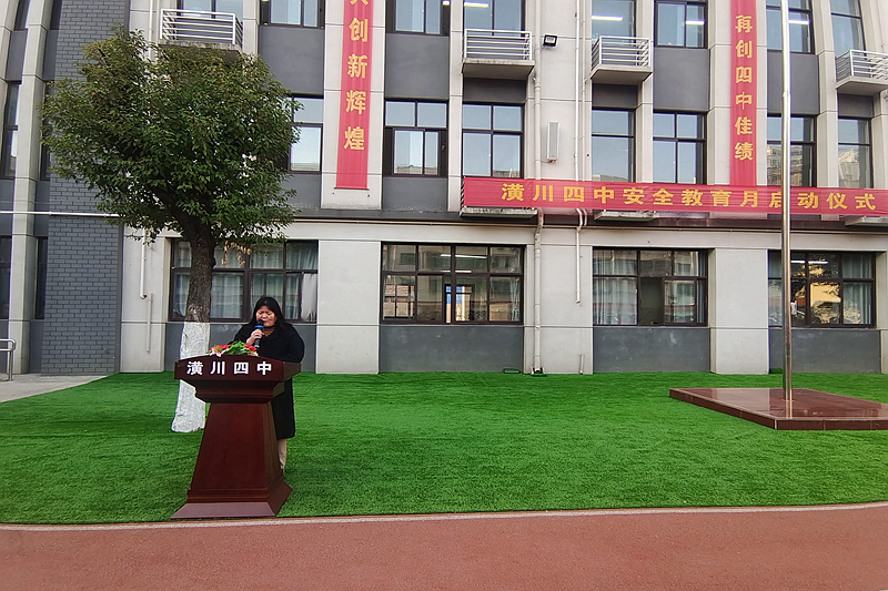 图片4.jpg 图片4.jpg