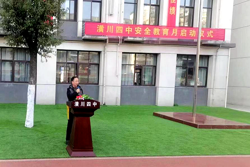 图片5.jpg 图片5.jpg