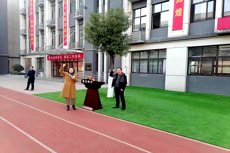 图片9.jpg 图片9.jpg
