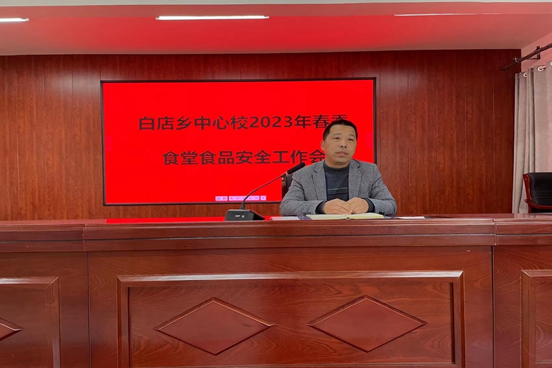 图片3.jpg 图片3.jpg