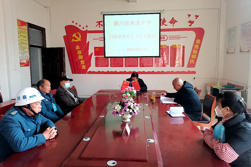 图片1.jpg