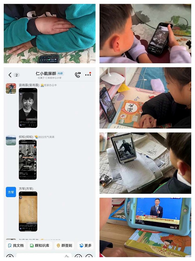 图片4.jpg