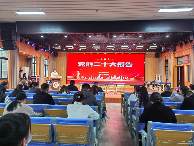 图片2.jpg 图片2.jpg