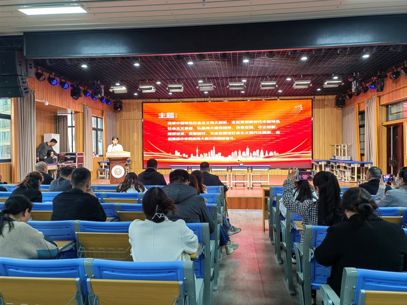 图片5.jpg 图片5.jpg
