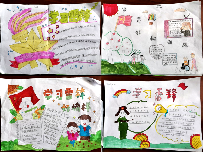 图片9.png 图片9.png