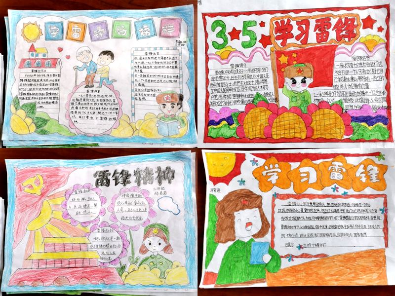 图片10.png 图片10.png