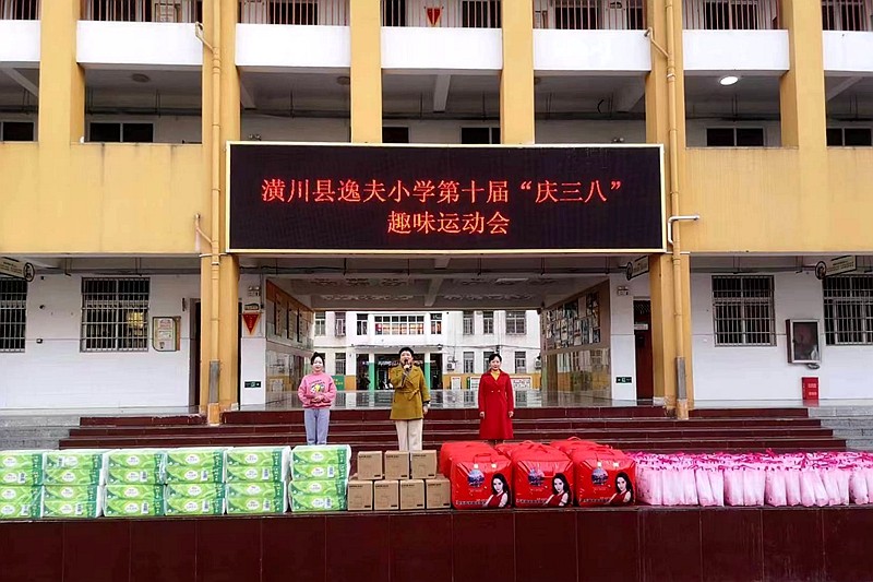 微信图片_20230307093810.jpg
