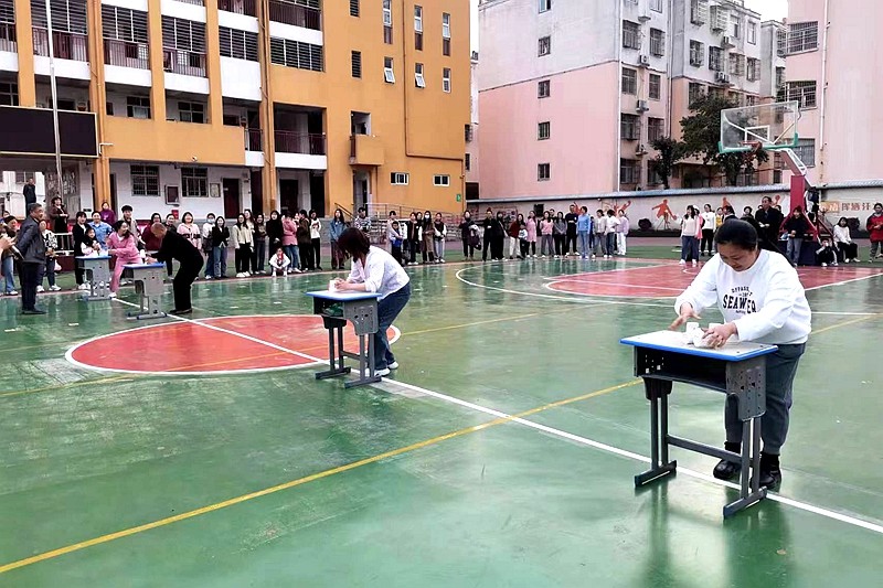 微信图片_20230307094041.jpg