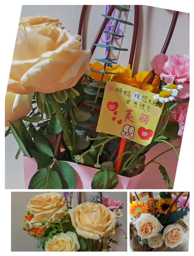 庆“三八”mmexport1678091725372.jpg