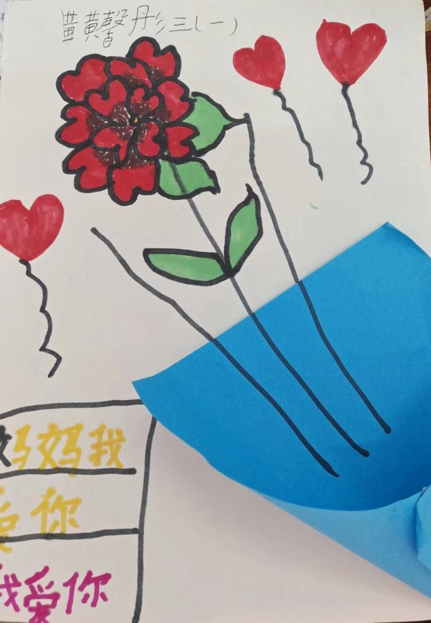 庆“三八”mmexport1678091731251.jpg