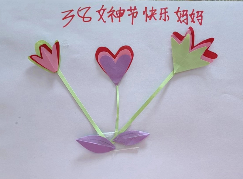 庆“三八”mmexport1678091702269_edit_15552257428876.jpg