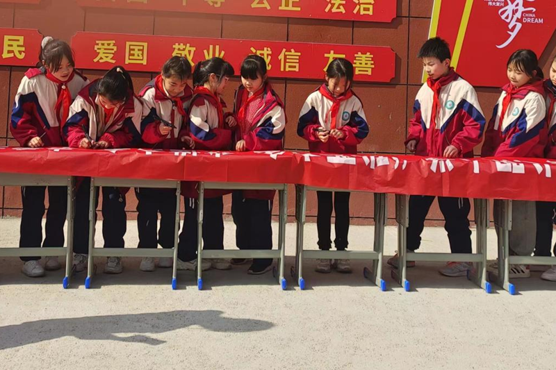 图片22.png 图片22.png