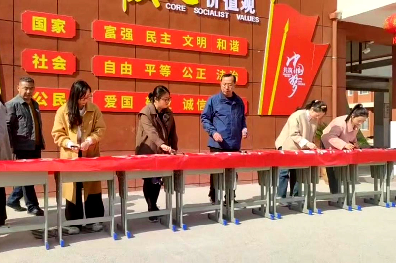 图片23.png 图片23.png