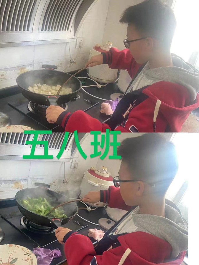 微信图片_20230307083536.jpg