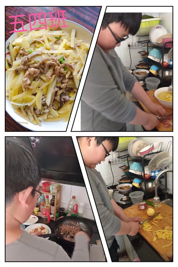 微信图片_202303070835361.jpg