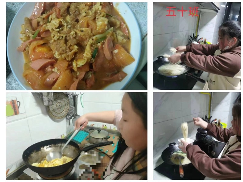 微信图片_202303070835362.jpg