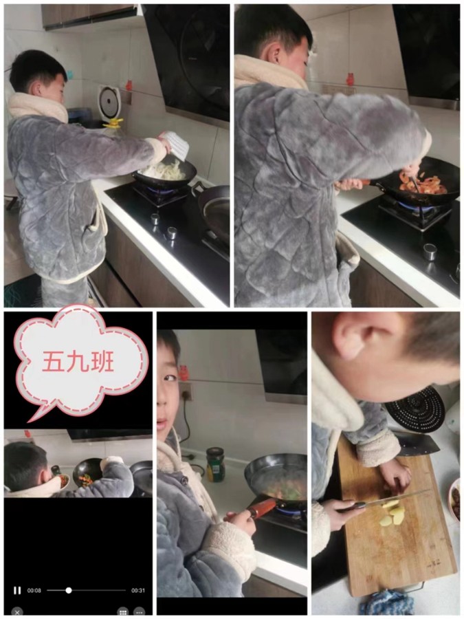微信图片_202303070835365.jpg