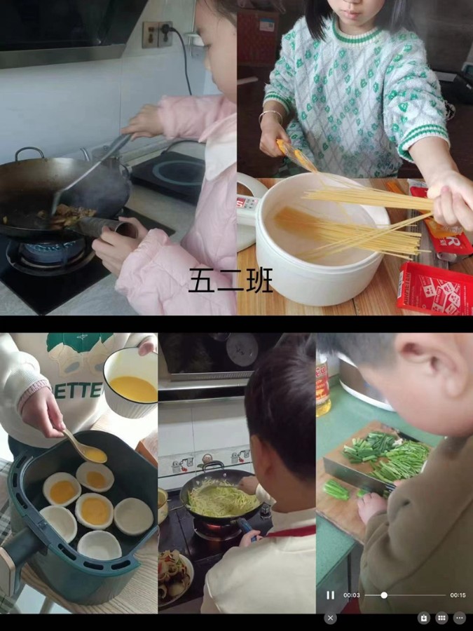 微信图片_202303070835366.jpg