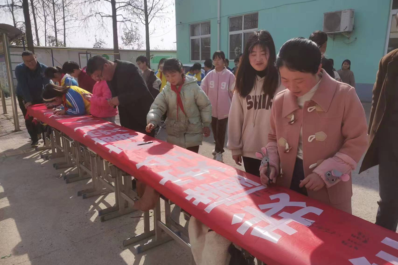图片29.png 图片29.png