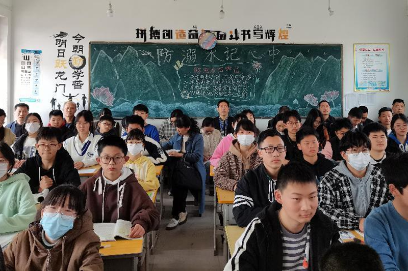 图片34.png