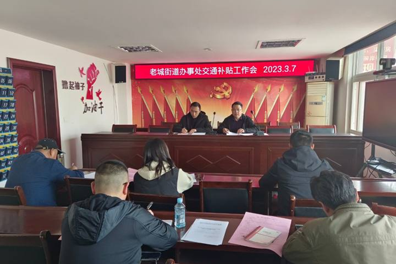 图片43.png 图片43.png